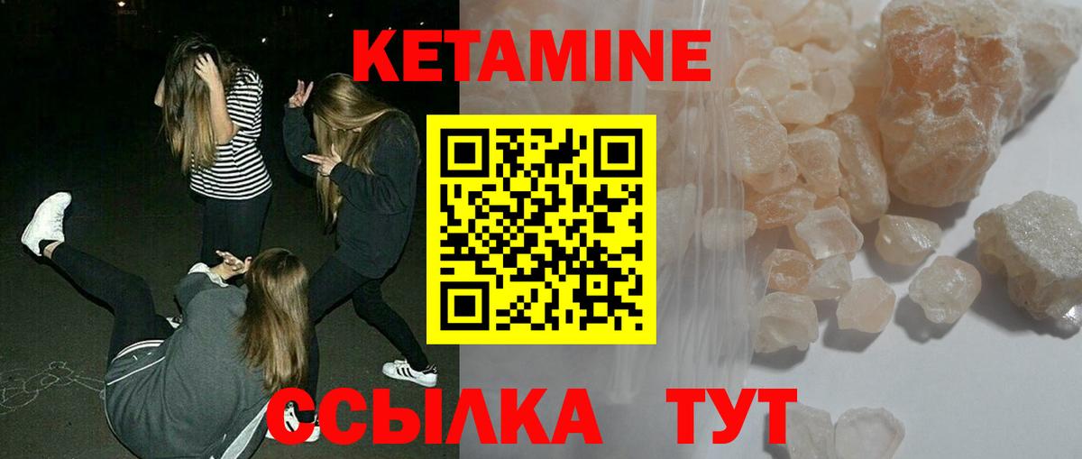 МЕФ Петропавловск-Камчатский