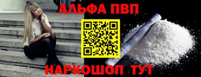 прущая мука Свободный