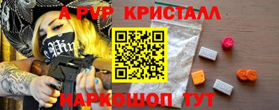 прущая мука Свободный