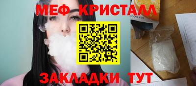 метадон Севастополь