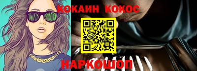 метадон Северобайкальск