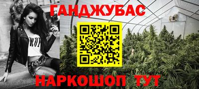 метадон Северобайкальск