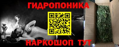 прущая мука Свободный