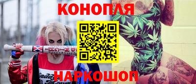 метадон Северобайкальск