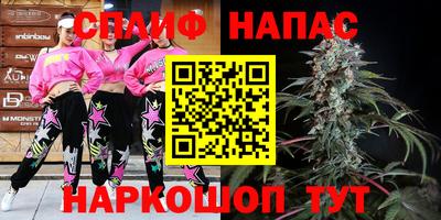 прущая мука Свободный