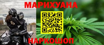 метадон Северобайкальск