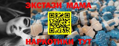 прущая мука Свободный