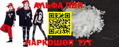 метадон Северобайкальск