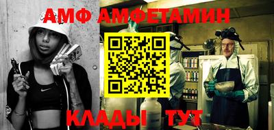 прущая мука Свободный