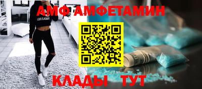 прущая мука Свободный