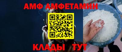 метадон Северобайкальск