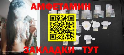метадон Северобайкальск