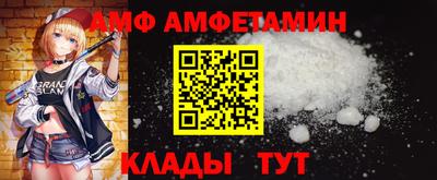 метадон Северобайкальск