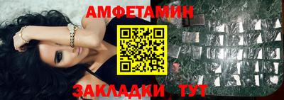 прущая мука Свободный