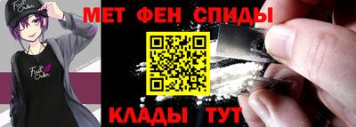 прущая мука Свободный