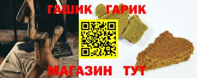 метадон Севастополь