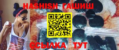 метадон Севастополь