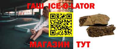 метадон Севастополь