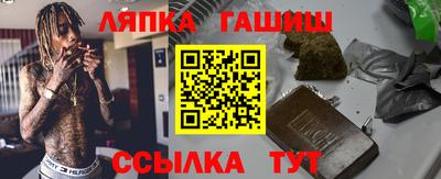 метадон Северобайкальск