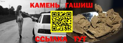 метадон Северобайкальск