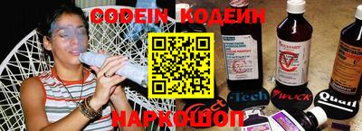 прущая мука Свободный