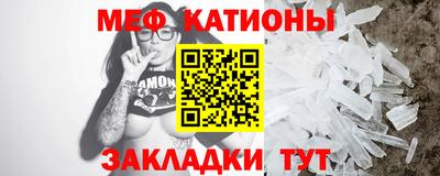 прущая мука Свободный
