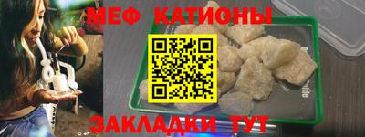 метадон Северобайкальск