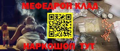 прущая мука Свободный